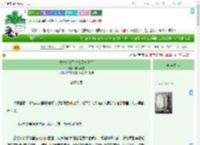 《重生后和死对头互扒马甲》画楼听雪　^第100章^ 最新更新:2025-09-19 03:00:00 晋江文学城