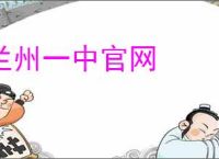 《江西十一年爱情故事》西瓜蘸酱油　^第6章^ 最新更新:2025-09-19 02:00:00 晋江文学城