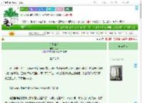 《星权毒弈》金双　^第34章^ 最新更新:2025-09-19 20:45:51 晋江文学城
