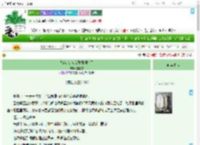 《快穿：炮灰女配她摆烂了》星吻鲸　^第31章^ 最新更新:2025-09-19 20:40:22 晋江文学城