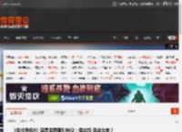 《生化危机9》里昂泄露图引热议：像蛇叔 且这么老？ _ 游民星空 GamerSky.com