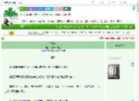《于她掌上》给我来个帕尼尼　^第27章^ 最新更新:2025-09-20 10:06:58 晋江文学城
