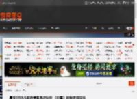 晨报|XSX/S将在美国再次涨价 《剑星》神秘项目曝光 _ 游民星空 GamerSky.com