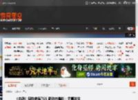 《血源》周边参展TGS 新动态爆料：无事发生 _ 游民星空 GamerSky.com