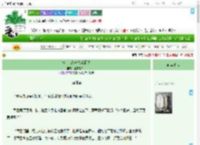 《撩完宿敌她落荒而逃》江东有二乔　^第26章^ 最新更新:2025-09-21 00:55:20 晋江文学城