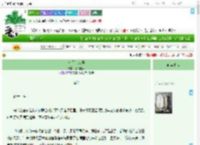 《幸福路168号》万相善哉　^第107章^ 最新更新:2025-09-21 02:09:40 晋江文学城