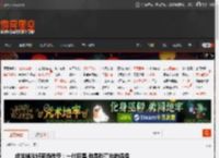成龙悼念好莱坞传奇：一代巨星 他是我童年的偶像 _ 游民星空 GamerSky.com