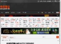 绝味鸭脖董事长被罚200万元 涉嫌违法违规 _ 游民星空 GamerSky.com