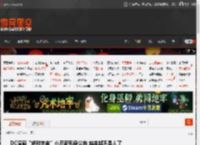 DC漫画“绝对宇宙”小丑新形象公布 越来越不是人了 _ 游民星空 GamerSky.com
