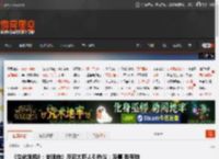 《生化危机9：安魂曲》反派太吓人引热议：没事 我有特殊的想法！ _ 游民星空 GamerSky.com
