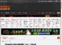 灵感来自科比的运动血腥电影《Him》 口碑大崩 _ 游民星空 GamerSky.com