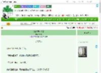 《我随夫君处处贬》YY如愿　^第8章^ 最新更新:2025-09-21 15:24:01 晋江文学城