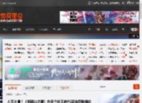 人气火爆！《羊蹄山之魂》在多个地区的PS商店预购榜位居前列 _ 游民星空 GamerSky.com