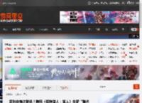 系列中首次登场！腾讯《怪物猎人：旅人》全新“融光种”怪物介绍 _ 游民星空 GamerSky.com