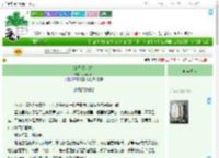 《TOP行程大聚焦》小鹿多卤　^第68章^ 最新更新:2025-09-22 02:47:45 晋江文学城