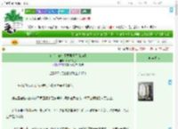 《住手！你们不要再虐了[快穿]》月牙白海豚　^第48章^ 最新更新:2025-09-22 03:00:03 晋江文学城
