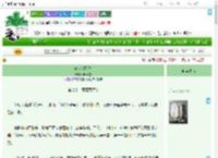 《鲸饮剑气酬》diego杰　^第71章^ 最新更新:2025-09-22 03:14:19 晋江文学城