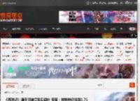 《西游记》通天河神兽现身潮州 专家：该物种已生存1.75亿年 _ 游民星空 GamerSky.com
