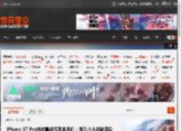 iPhone 17 Pro或成最娇气苹果<strong>手机</strong>：用几个小时就满身划痕 _ 游民星空 GamerSky.com