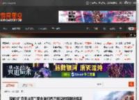 现做成\烫手山芋\!罗永浩称餐厅拆现做招牌很绿茶 _ 游民星空 GamerSky.com