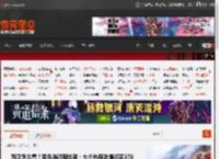 西贝怎么看？罗永浩晒现炒菜：七个热菜吃撑仅花370 _ 游民星空 GamerSky.com
