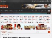 全球第二大网红结束中国行！要做vlog分享给世界！ _ 游民星空 GamerSky.com