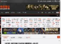 《金刚狼》魔形女被批政治正确 失眠组回怼:一群小丑! _ 游民星空 GamerSky.com