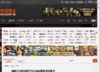 辣妹COS吉尔参加TGS 神谷英树:嫁给我吧！ _ 游民星空 GamerSky.com