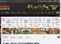 曝《明末：渊虚之羽》不会出DLC且不再碰历史！爆料者曾与夏思源会面 _ 游民星空 GamerSky.com