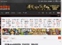 任天堂eshop秋促将开始！塞尔达无双、怪猎大降价 _ 游民星空 GamerSky.com