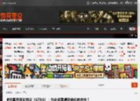 前R星灵魂主创谈《GTA6》：它必将是精彩绝伦的杰作！ _ 游民星空 GamerSky.com
