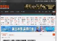 《黑袍纠察队》祖国人演员模仿经典表情：孩子们我尽力了！ _ 游民星空 GamerSky.com