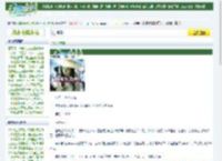 101次求婚迅雷下载_电影天堂