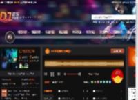 8D环绕神曲(车载版) DJ音乐网