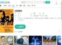 光荣的愤怒-更新更全更受欢迎的影视网站-在线观看