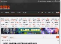 消息称：明年苹果第一款折叠屏的比例大概是14比10 _ 游民星空 GamerSky.com
