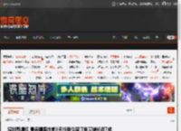 鸡排哥爆红 景德镇国庆前3天抖音住宿订单量增长近7成 _ 游民星空 GamerSky.com