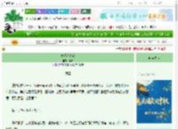 《恋爱鸡米花》岑临　^第9章^ 最新更新:2025-10-05 07:00:24 晋江文学城