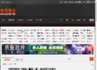 曝环球拒拍《速激》最后一部！除非预算大缩水 _ 游民星空 GamerSky.com