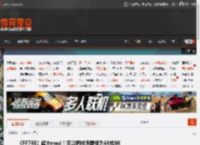 《FF7RE》超大mod！可以把材质替换为4K或8K _ 游民星空 GamerSky.com