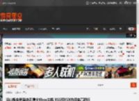 曝山姆会员商店正清仓Xbox主机 XSS和XSX均迎来高额折扣！ _ 游民星空 GamerSky.com