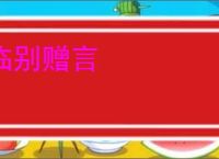 3000年前埃及法老金手镯被偷系监守自盗:卖了不到3万 _ 游民星空 GamerSky.com