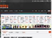 《噬血代码2》新特性公开！美女的模型或能随便调整？ _ 游民星空 GamerSky.com