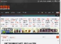 曝某厂<strong>手机</strong>刚刚激活量达百万！预计为小米17系列 _ 游民星空 GamerSky.com