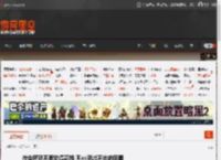 在会所就不要觉得花钱 不xx就出不去的囧图 _ 游民星空 GamerSky.com