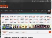 《刺客信条影》风评反转！和《羊蹄山之魂》女主谁更美？ _ 游民星空 GamerSky.com
