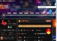 不怪雨一直下DISCO DJ音乐网