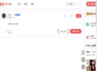 自己录的生活视频_模特约拍作品