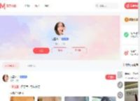 沈蜜桃模特个人主页-模特约拍