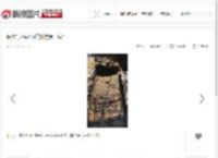 长沙铜官窑"中国外销第一窑"_高清图集_新浪网